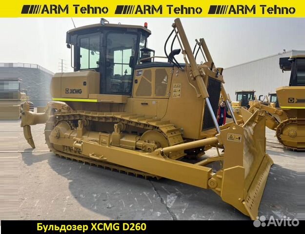 XCMG D260, 2024