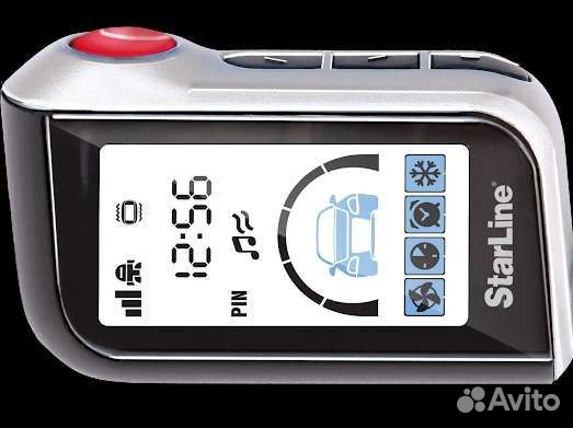 Автосигнализация с автозапуском StarLine A93v2