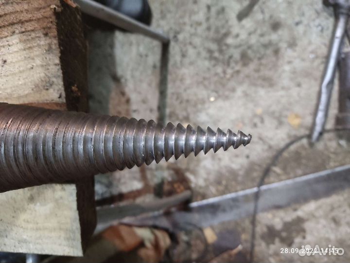 Дровокол конусный