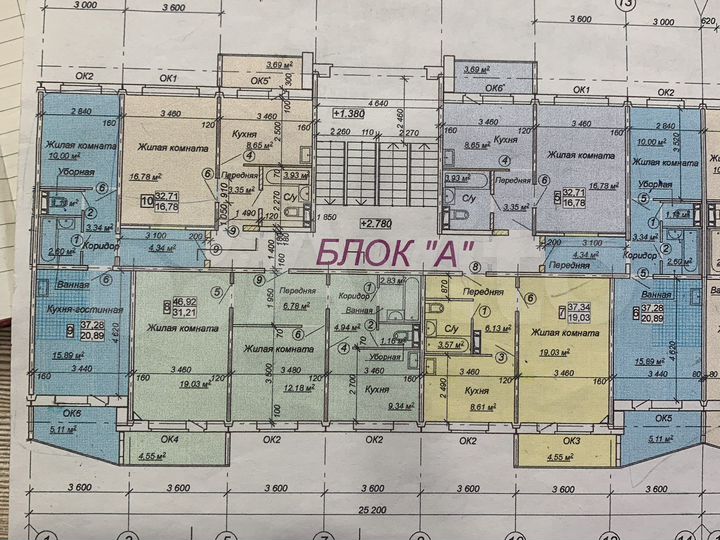 1-к. квартира, 32,3 м², 3/5 эт.