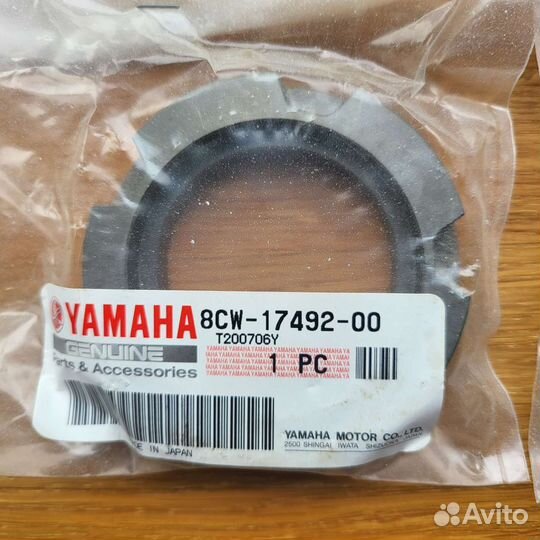 Храповик редуктора снегоходов Yamaha 8CW1749200