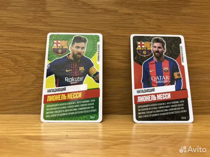 Коллекционные карточки Mortal Kombat