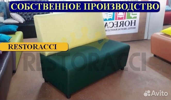 Мебель для кафе / Любые дизайны