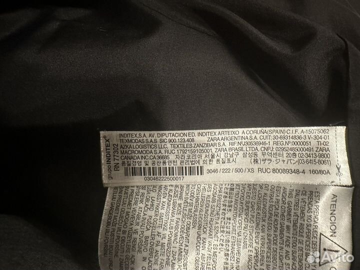 Куртка зимняя zara ориг