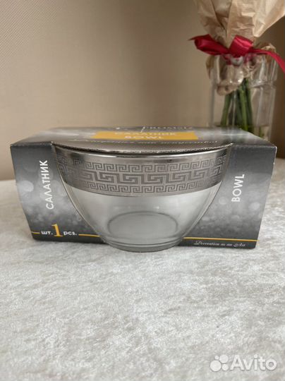 Салатник большой