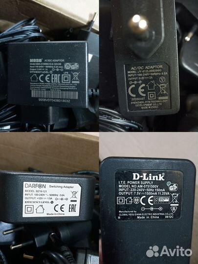 Блок питания 5V 9V 12V 15V