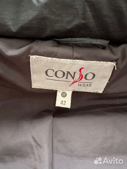 Пуховик Сonso Wear