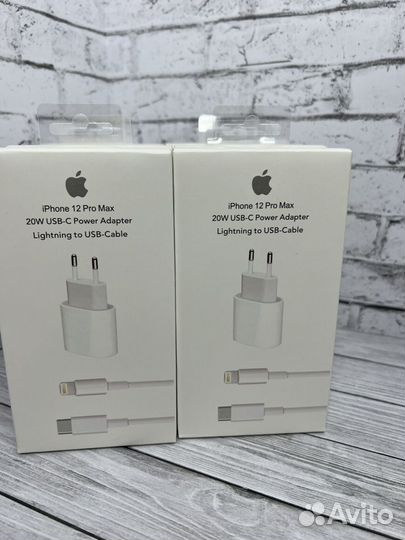 Зарядное устройство на iPhone 20w