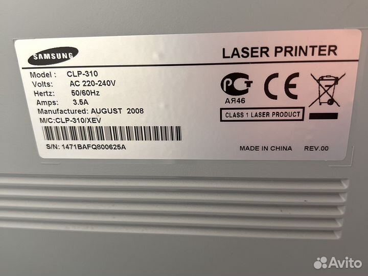 Цветной лазерный принтер Samsung CLP-310