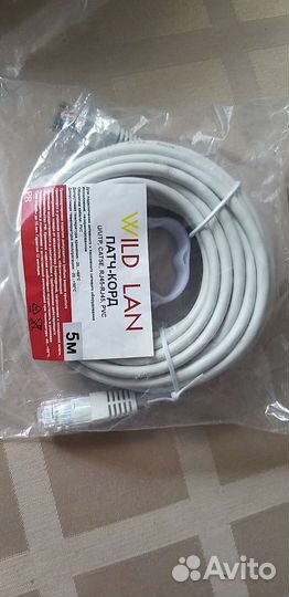 Кабель патч корд