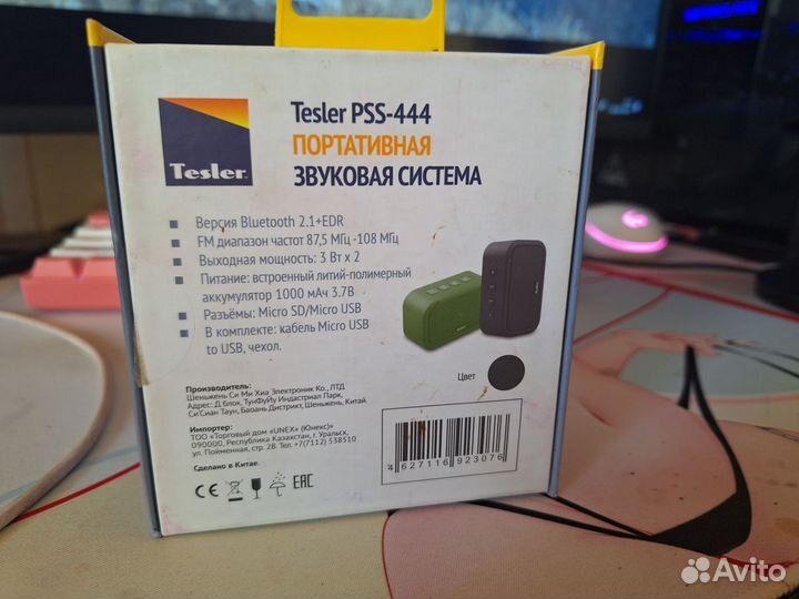 Блютуз колонка tesler