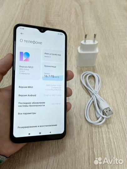 Xiaomi Redmi 9, 4/64 ГБ