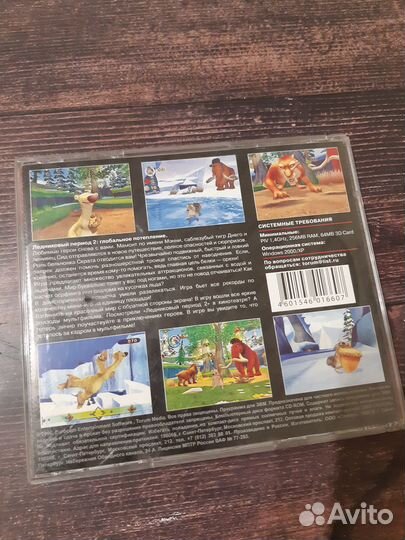 Диск игра для пк. Ледниковый период 2