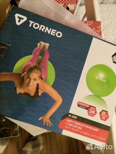 Мяч гимнастический 55 см