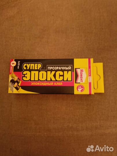 Эпоксидный клей Момент
