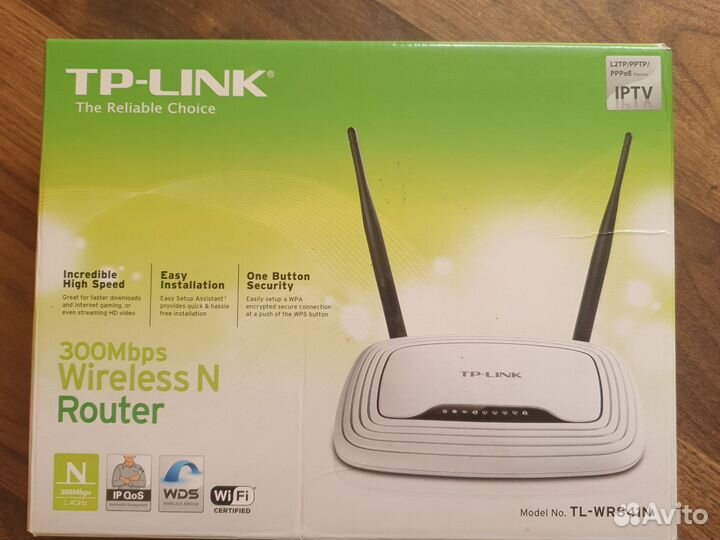Wifi роутер tp link + HD кабель