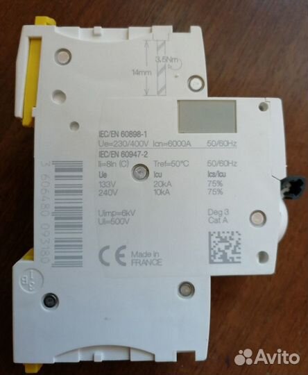 Schneider Electric iC60N C 40A