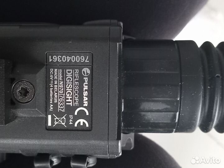 Прицел ночного видения pulsar 970
