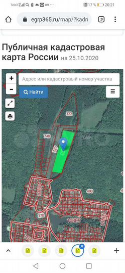 Участок 2,91 га (ИЖС)