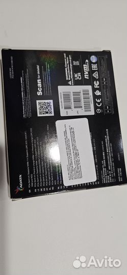 Ssd m2 nvme 1tb adata legend 800