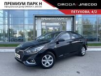 Hyundai Solaris 1.6 AT, 2019, 81 200 км, с пробегом, цена 1 390 000 руб.