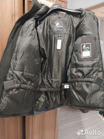 Зима Пуховик мужской Окрик-Канада р 50-52