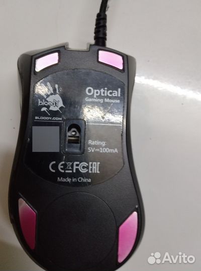 Игровая мышь Bloody A9