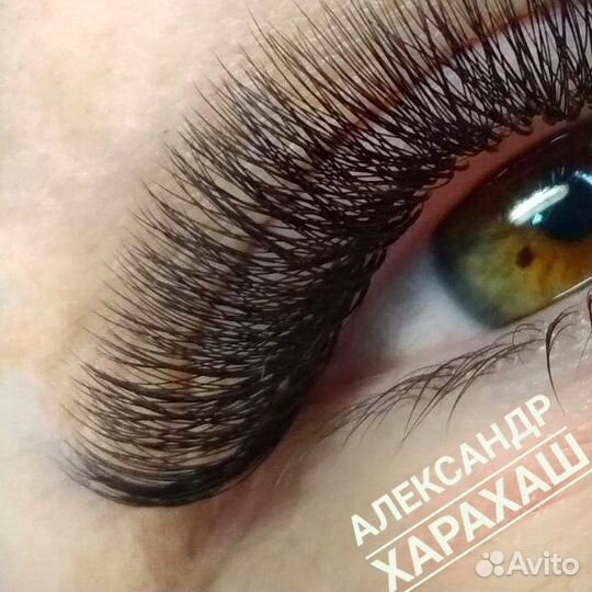 Наращивание ресниц, Ялта