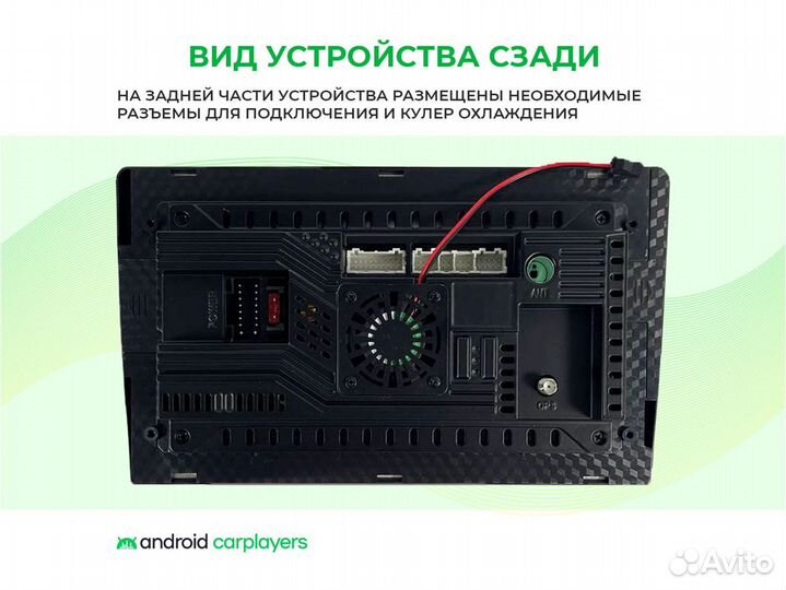 Магнитола android 2.32 Ford Mondeo 4 silver 07-10