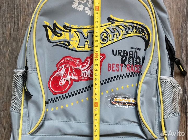 Рюкзак школьный для мальчика