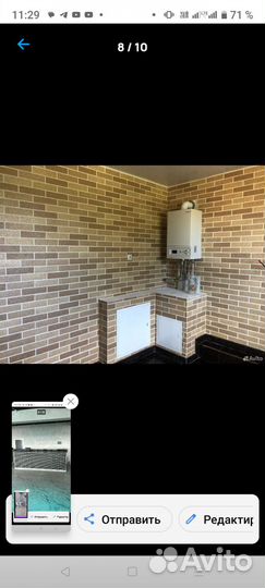 Гибкий кирпич