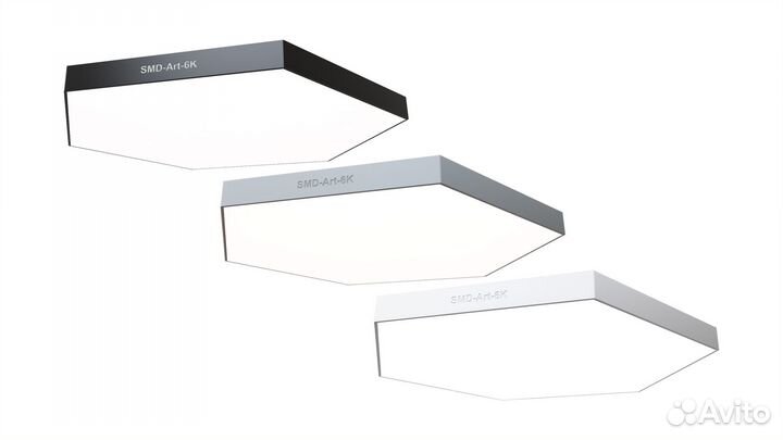 Светодиодная потолочная люстра шестигранник 200мм