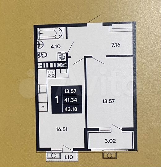 1-к. квартира, 41,3 м², 3/4 эт.