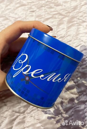 Часы наручные