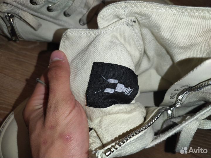 Rick owens ramones milk