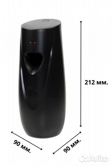 Аромадиффузор автоматический