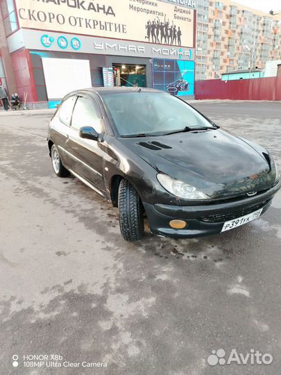 Аренда автомобиля для доставки