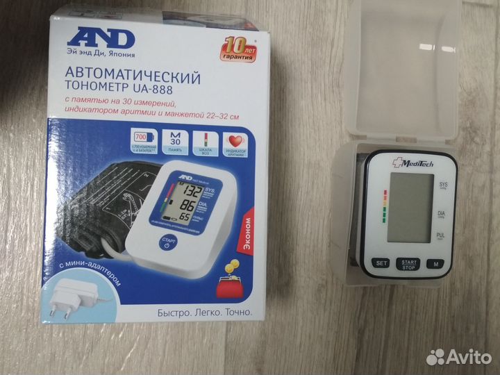 Тонометр автоматический