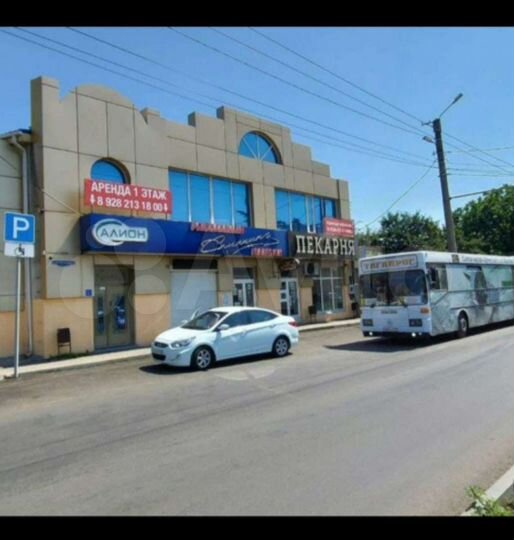 Офис, 31 м²
