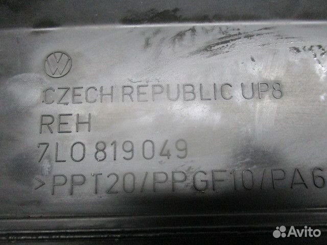 Воздухозаборник внутренний Porsche Cayenne 955