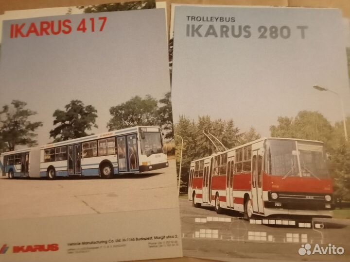 Ikarus буклеты проспекты