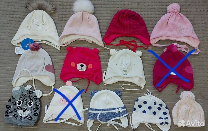 Шапки осенние детские