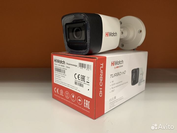 Камера видеонаблюдения DS-T800(B)