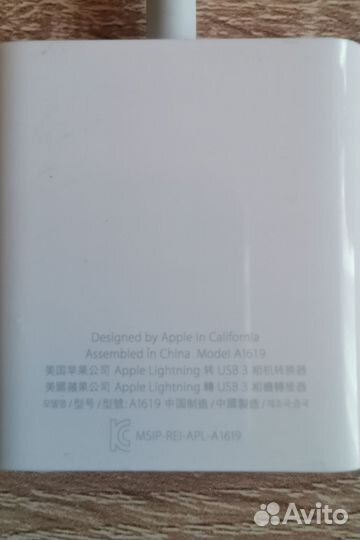 Переходник для Apple модель A1619