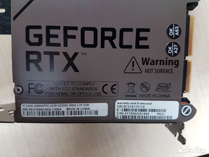 Видеокарта Palit GeForce RTX 3090 GamingPro 24GB