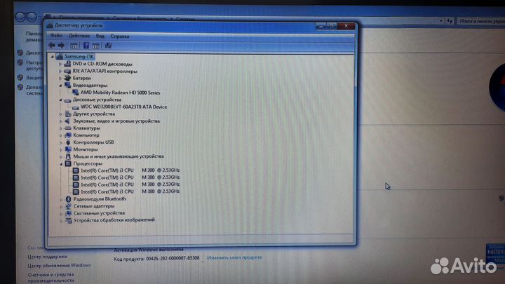 Ноутбук на Intel Core i3/4GB