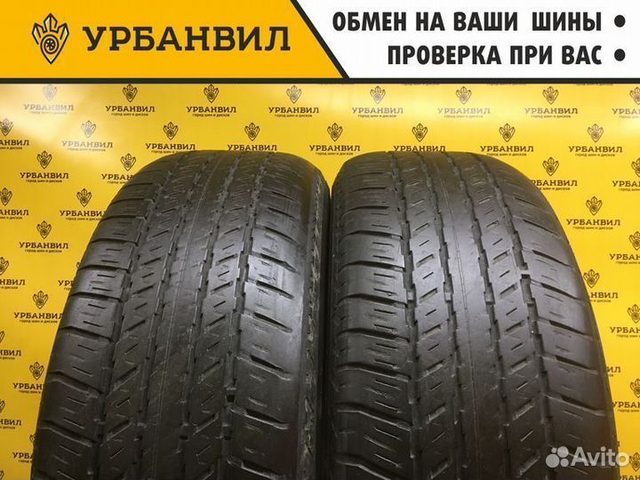 Bridgestone Dueler H/T D684 II 265/60 R18 110H