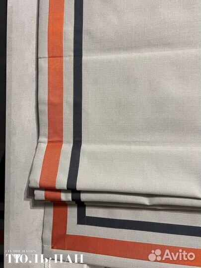 Римская штора с кантом на заказ