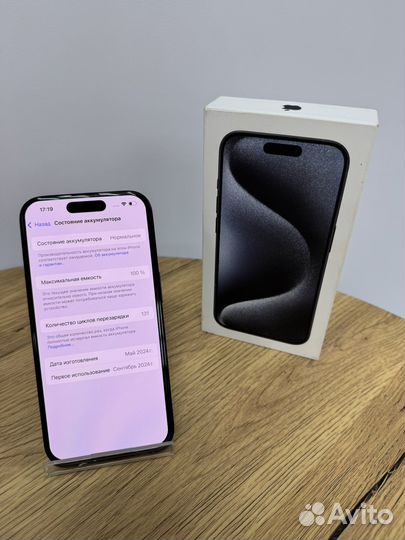 iPhone 15 Pro, 256 ГБ