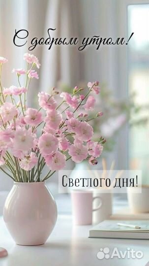 Кухонный стол бу